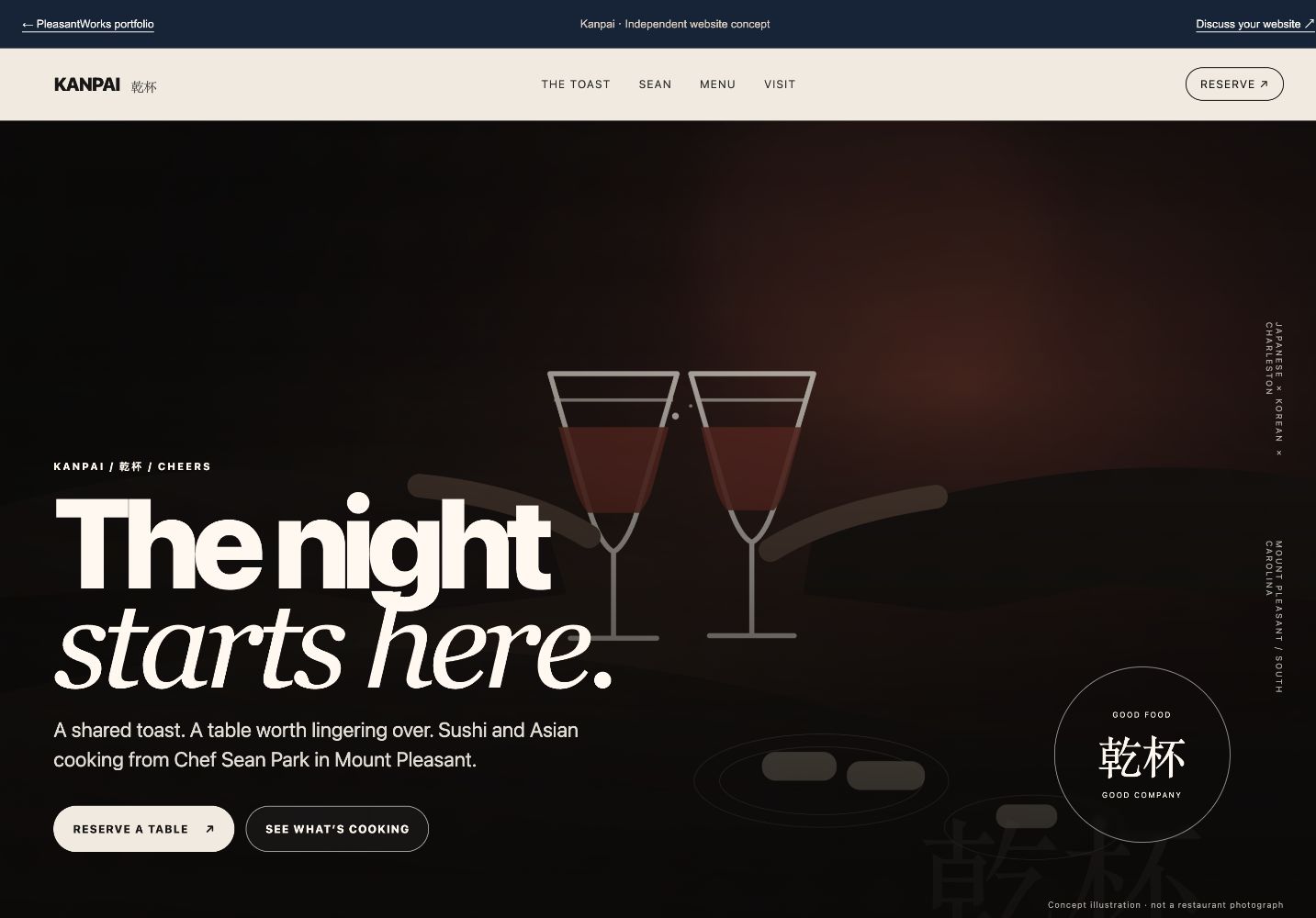 Kanpai demo homepage, with its The night starts here headline and shared-toast illustration.